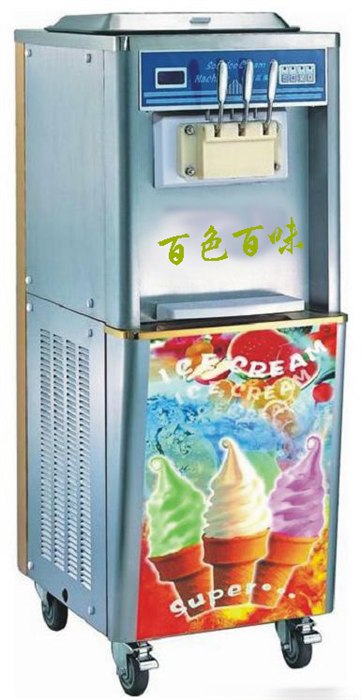 供应冰淇淋 冰激淋机 冰淇淋美食车